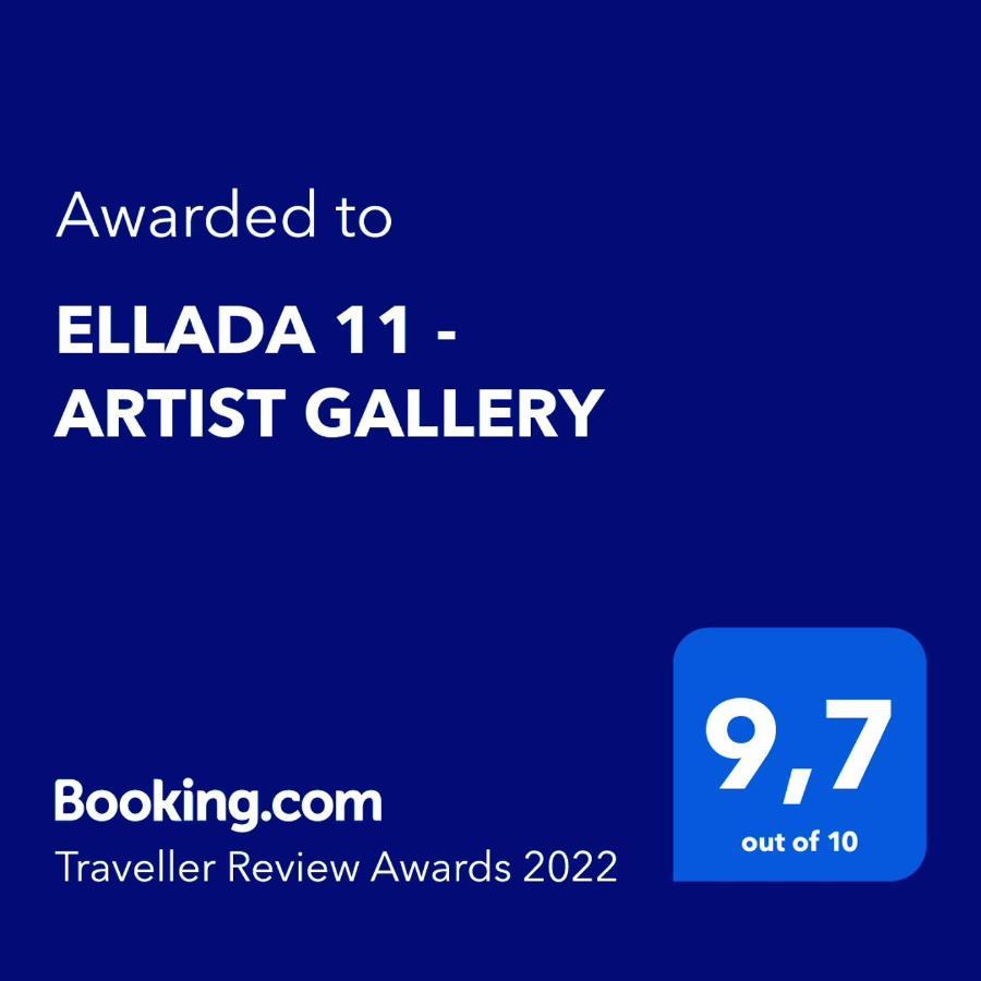 Ellada 11 - Artist Gallery Athens Exterior photo