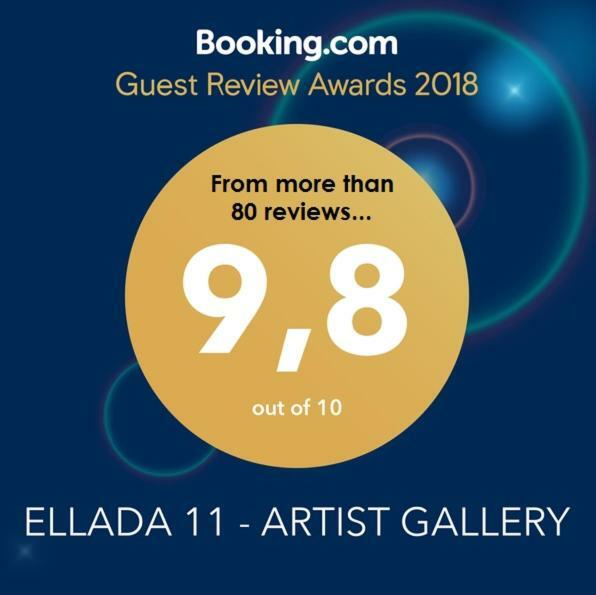 Ellada 11 - Artist Gallery Athens Exterior photo